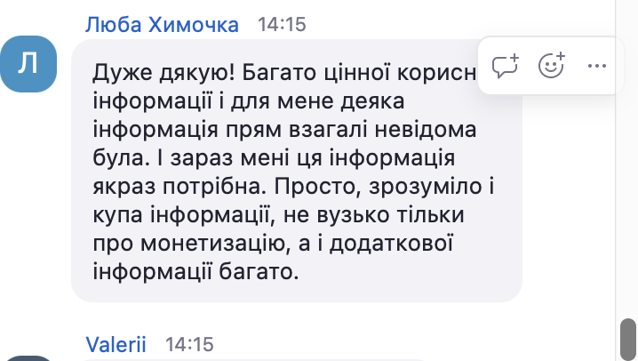 Знімок екрана 2025-06-25 о 14.16.28.png